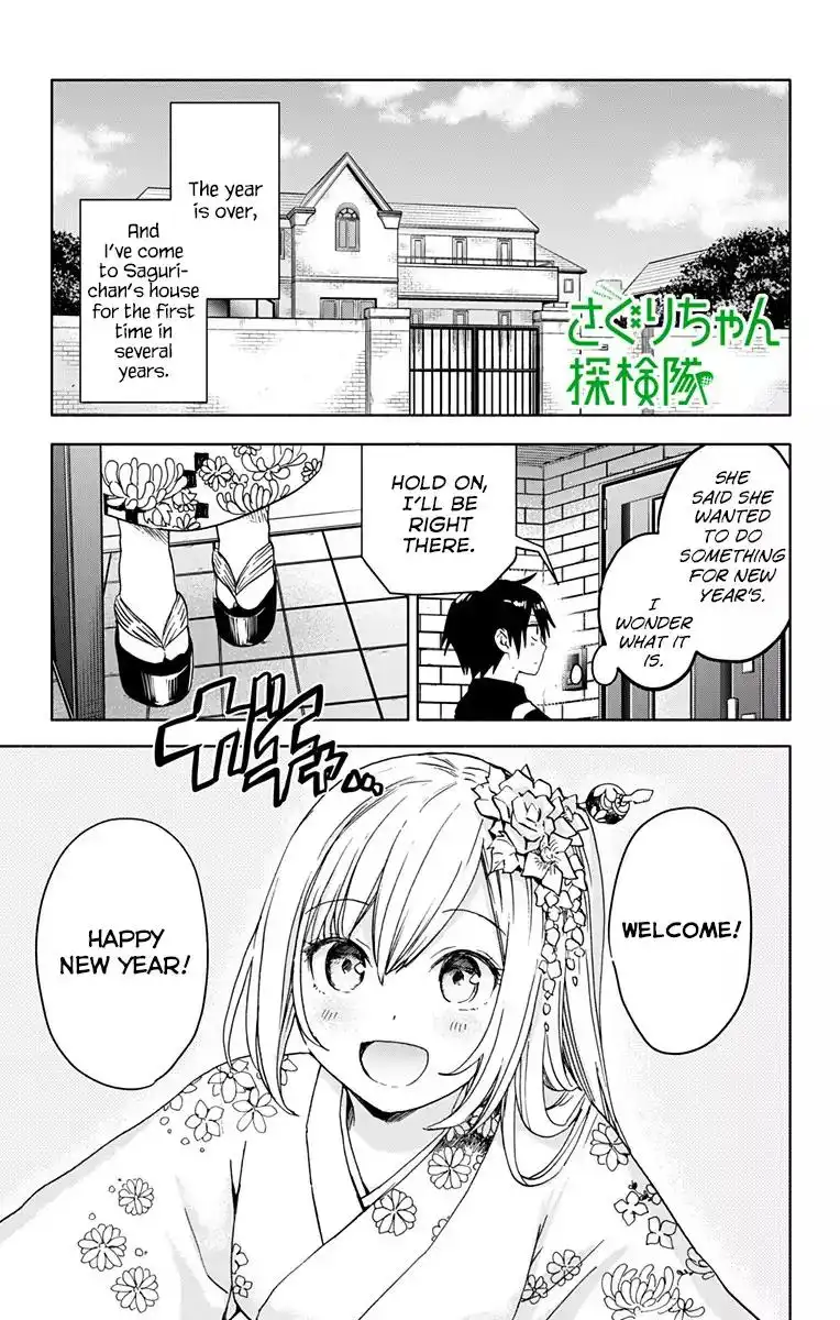 Saguri-chan Tankentai Chapter 12 1